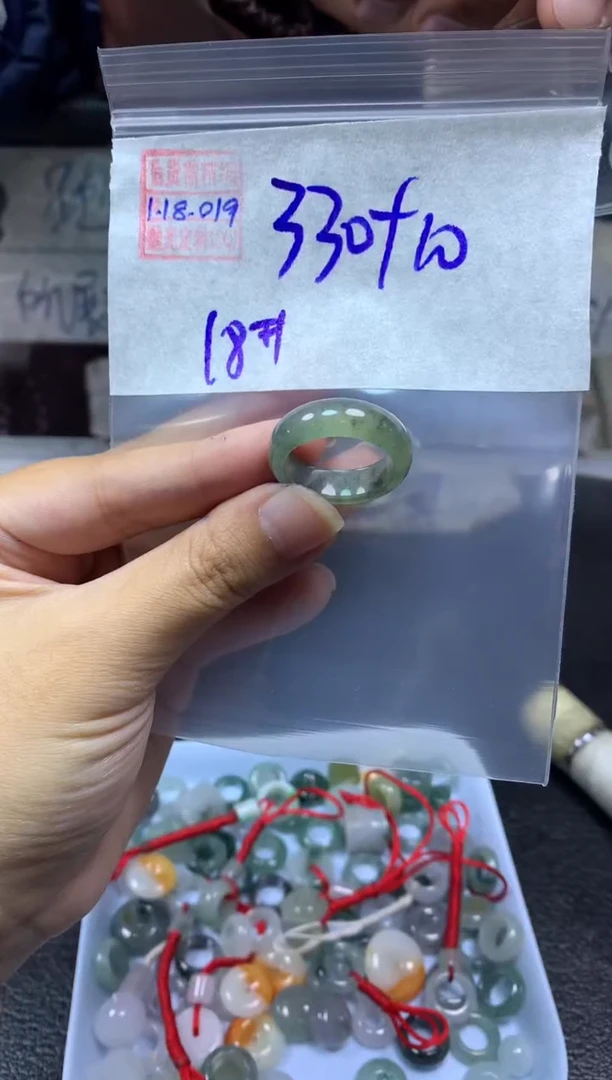 【闪购商品】定制翡翠未镶嵌翡翠340元18#毛货需精细抛光019