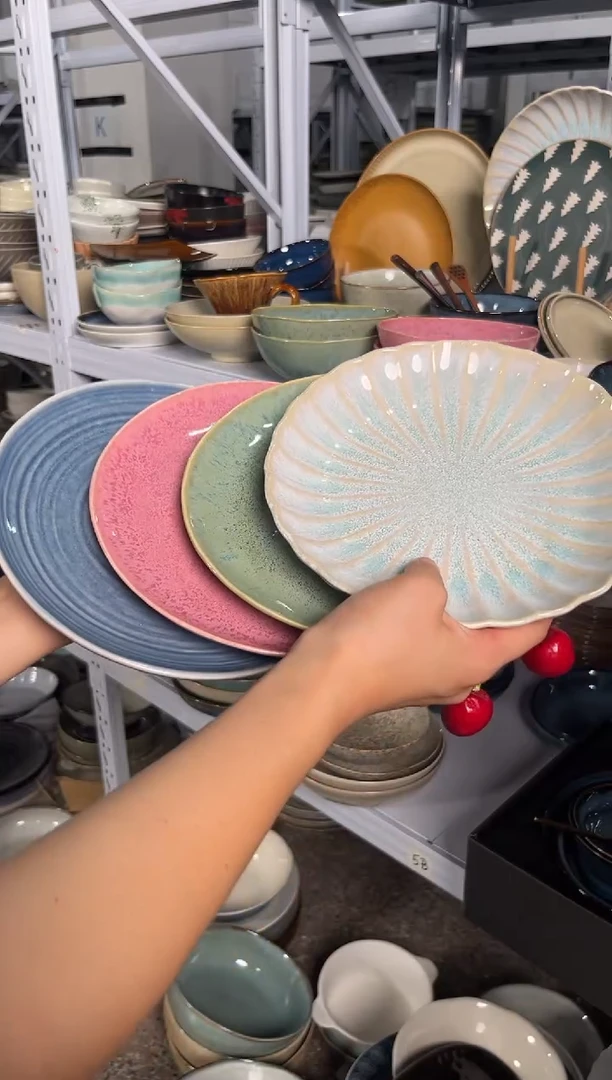 陶瓷外贸尾货瑕疵满20包邮X4 小盘组合