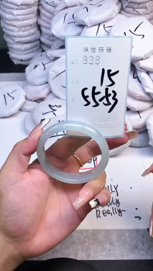 手镯玛瑙/玉髓未镶嵌838