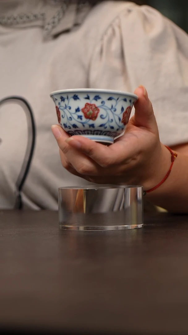 不****-和然窑 青花釉里红缠枝撇口杯