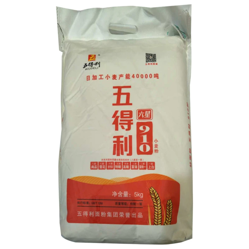 五得利910小麦粉5kg
