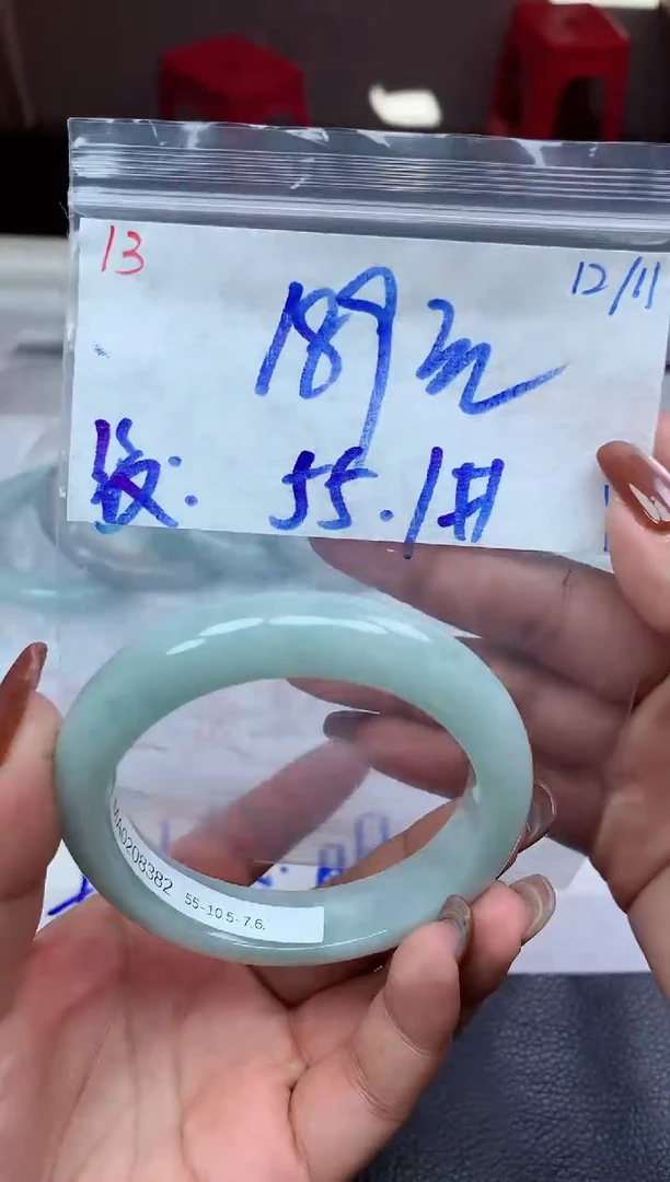 未镶嵌定制翡翠13毛货需精细抛光手镯拍一发一