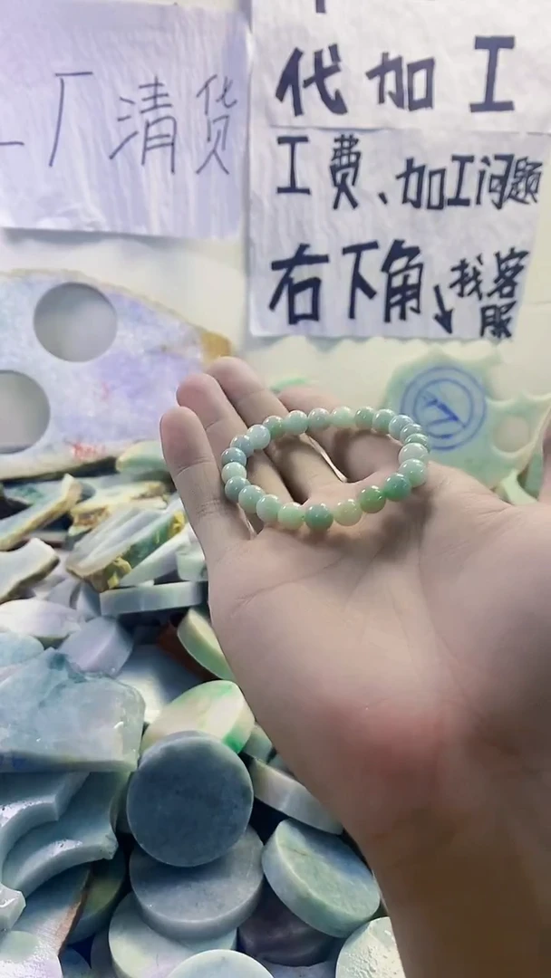 未镶嵌手镯定制翡翠天然翡翠279