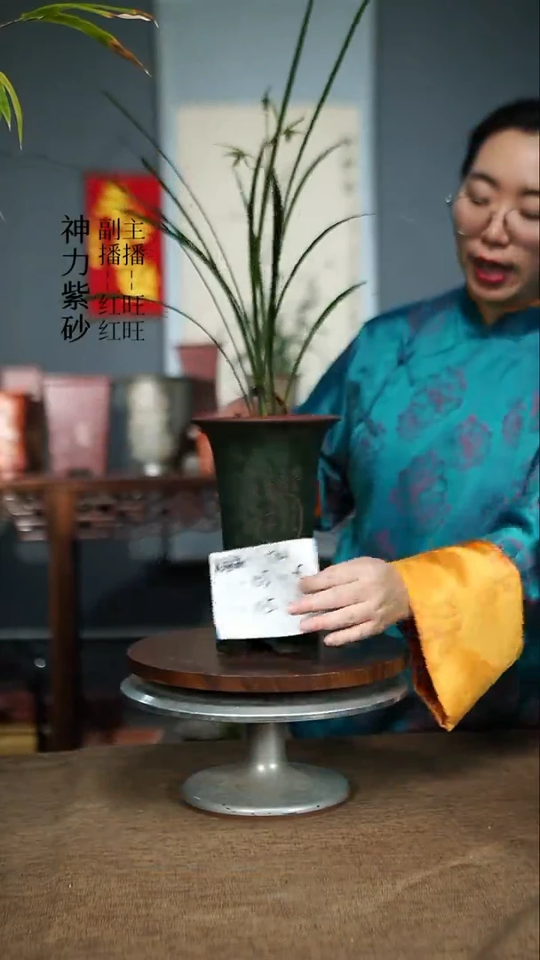 【闪购商品】紫砂花盆5844 紫砂花盆