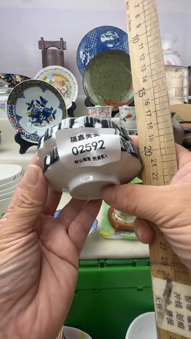 1山**材FX福鑫美瓷02592