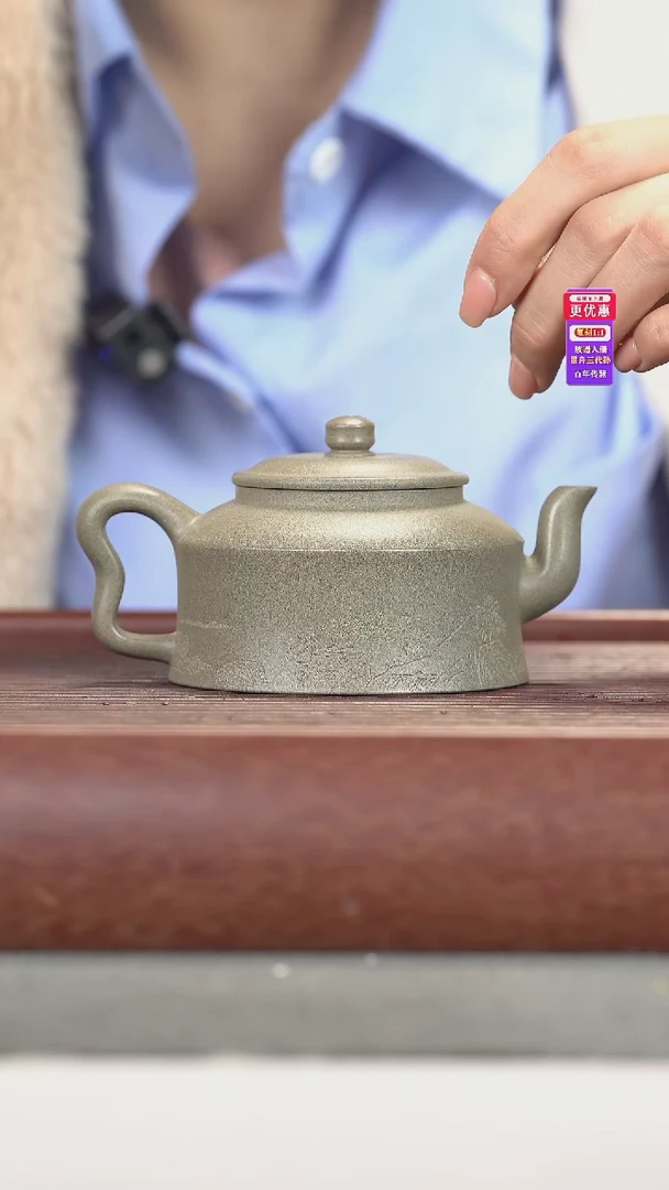 茶壶紫砂紫砂壶紫砂壶