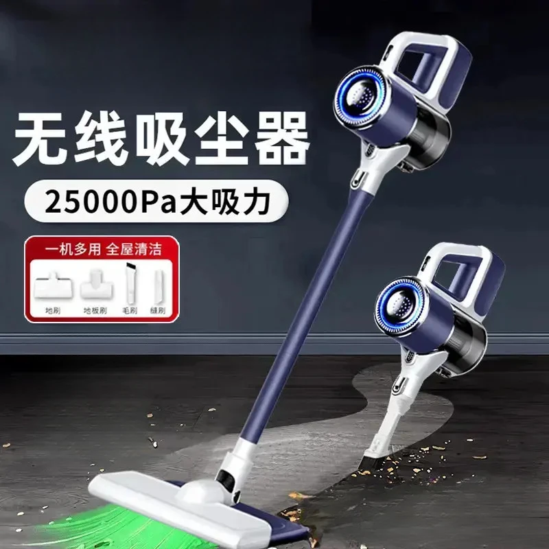 花翎智选欧瑞邦无线吸尘器两用手持式大吸力家用吸拖地一体洗地机