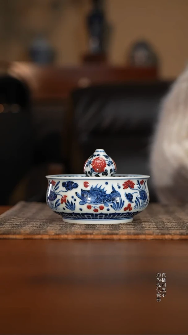 王****计古官青玉青花釉里红鱼藻炉式杯王