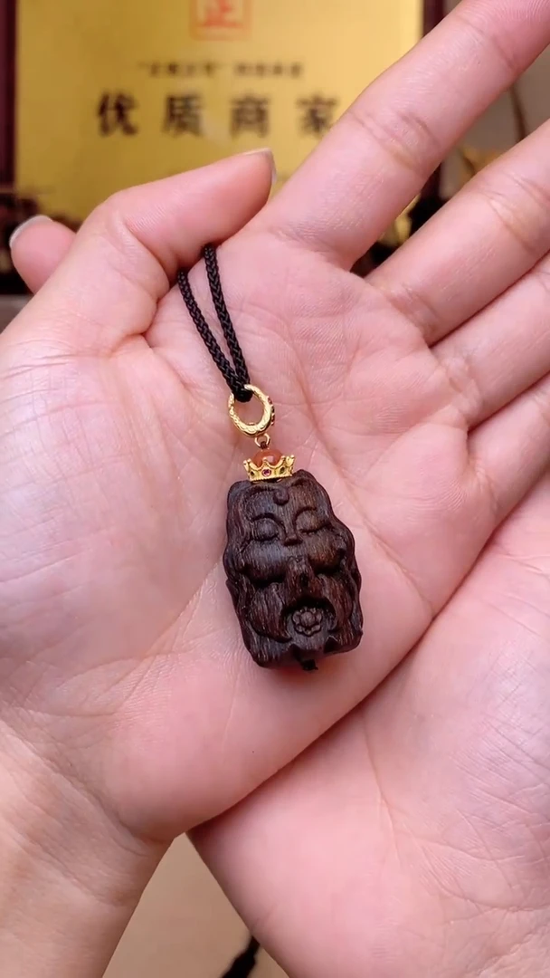 【闪购商品】沉香木吊坠野生越南芽庄雷料白棋沉水雕刻立体凤九吊坠