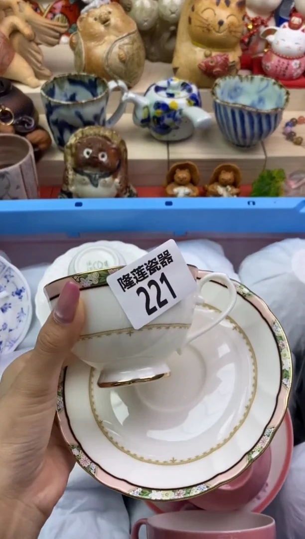 瓷片隆莲瓷器欢迎大家