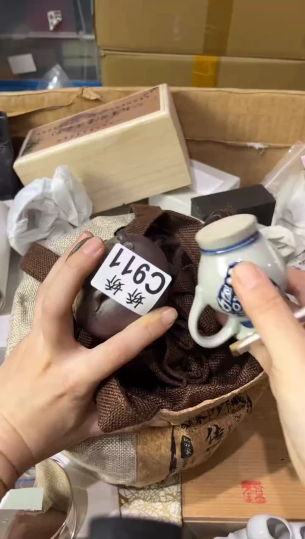 瓷片秋*911定向 秋天