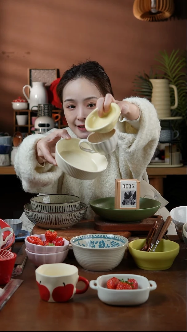 瓷片福利款 3件套  微瑕 凑满20发货