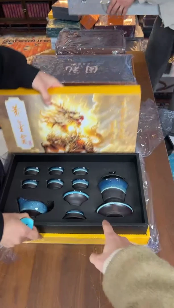 云雨斋茶具商品链接@@T110