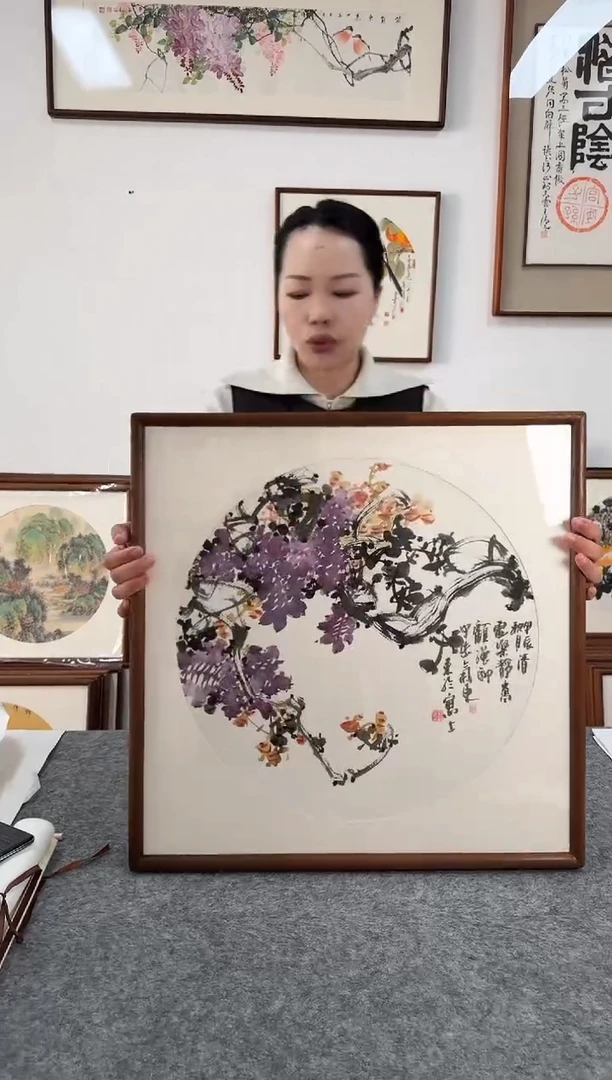 书法GQ顾强05-53*53绘画