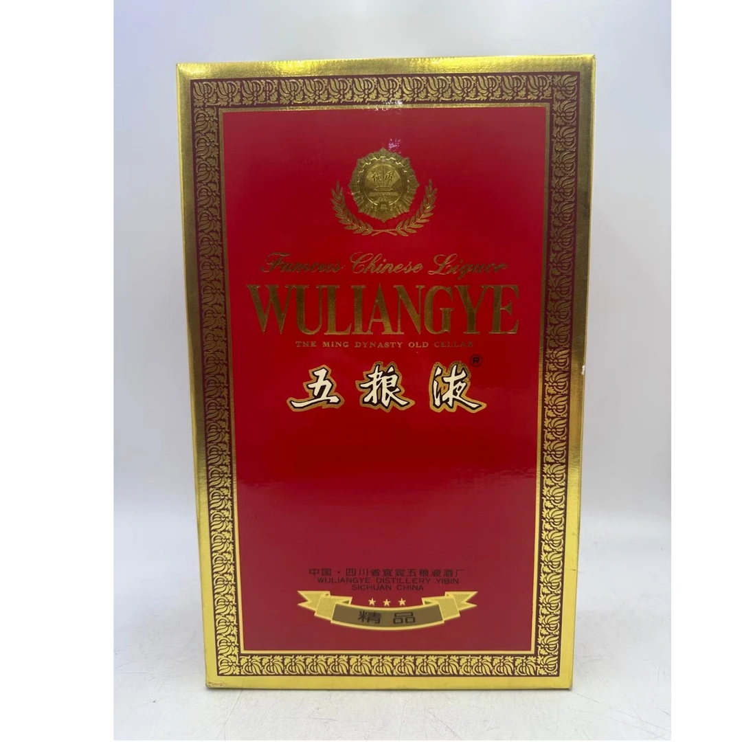 1998年精品五粮液750ml(52°）