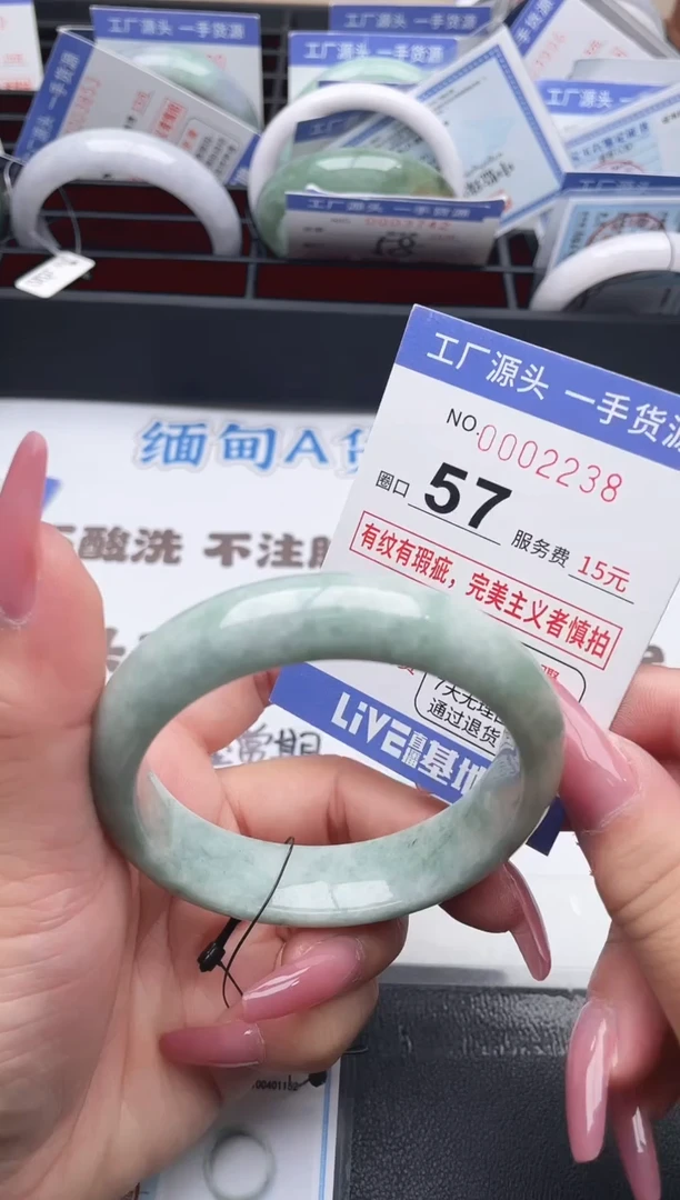 未镶嵌手镯翡翠翡翠手镯未镶嵌