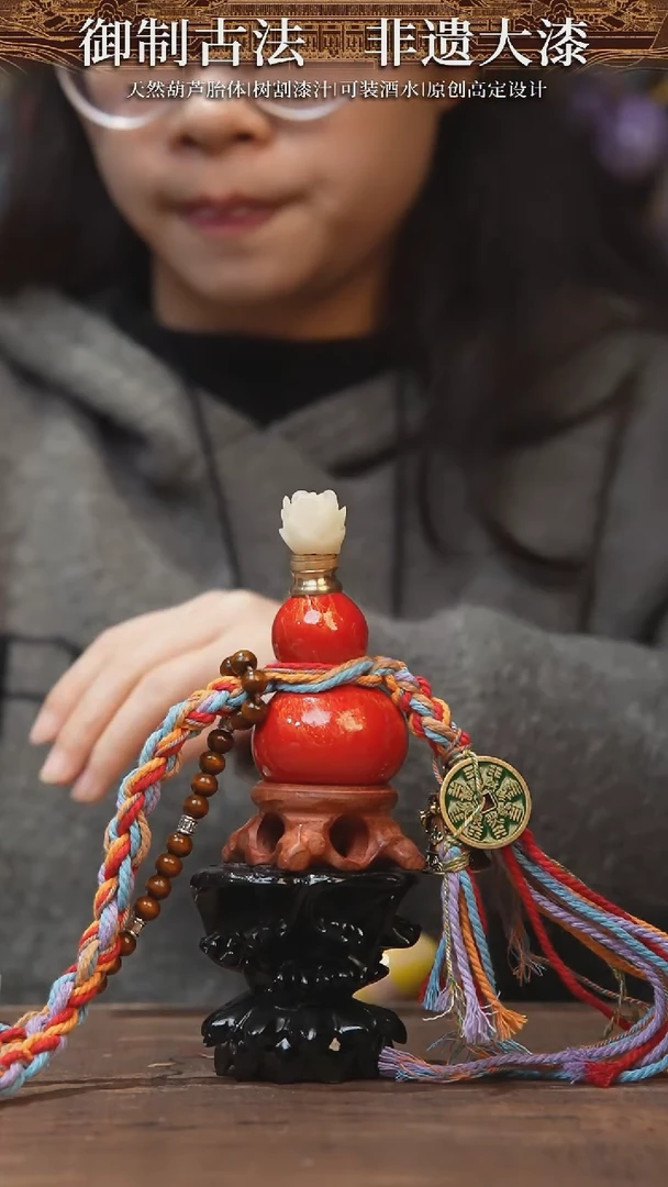【闪购商品】260号-----藏绳铃铛小葫芦挂件