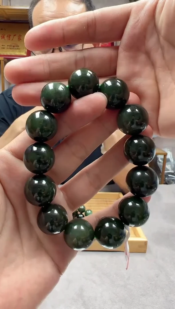 手链未镶嵌和田玉18俄红皮