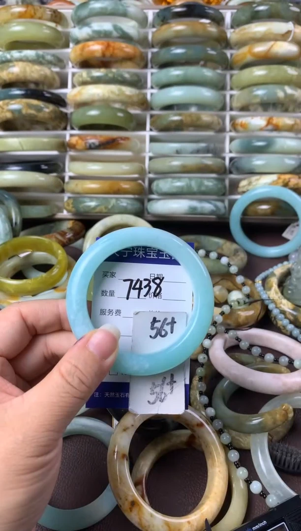 【闪购商品】蛇纹石玉手镯未镶嵌7438