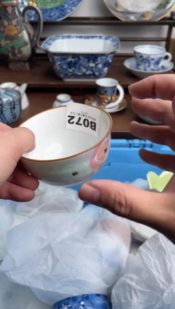 【闪购商品】瓷片072-B-2月1日满20包邮