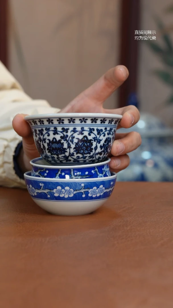 杯子瓷砥**行33333