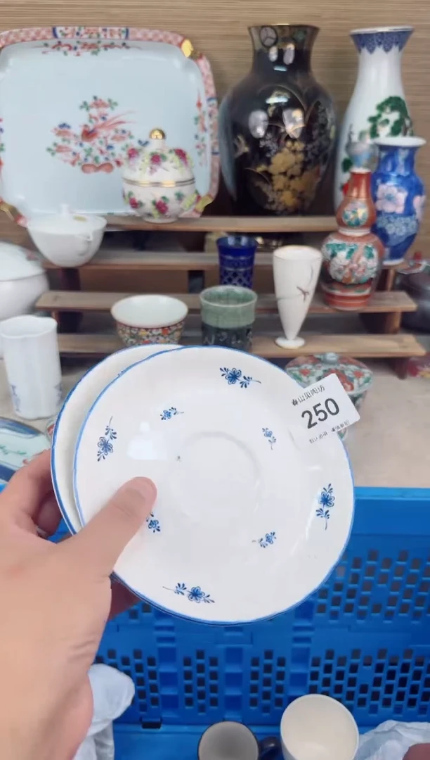 瓷片250茶盏陶瓷陶器