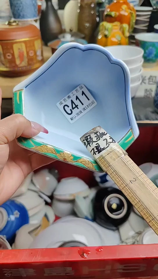 瓷片411瓷片瓷片瓷片瓷片