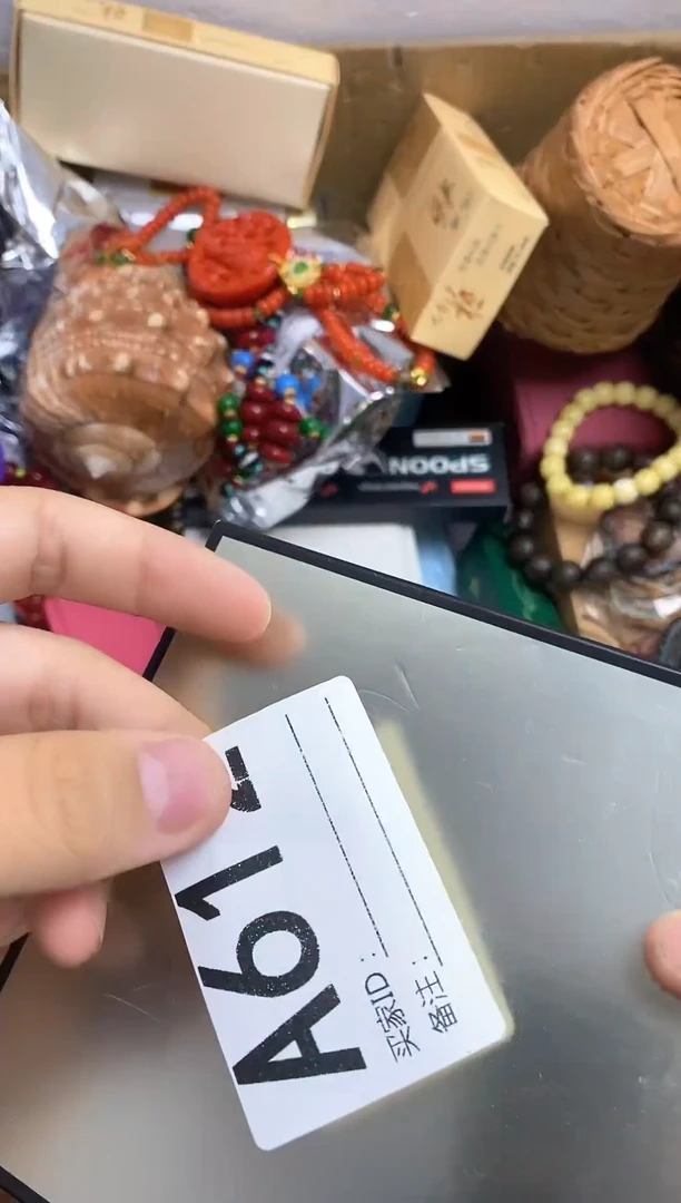 琉璃手工艺品东****展瓷器杯子一物一拍612