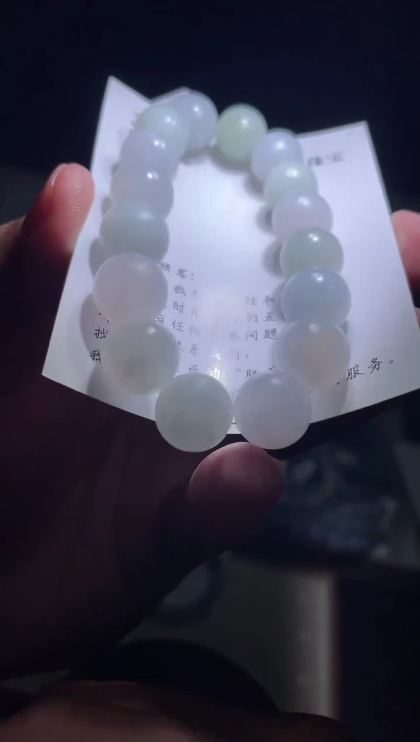 未镶嵌定制翡翠珠串
