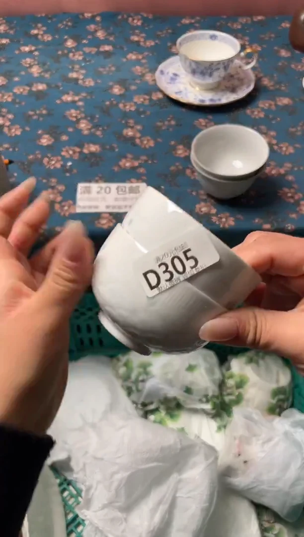 瓷片小*菜瓷器瓷器D305