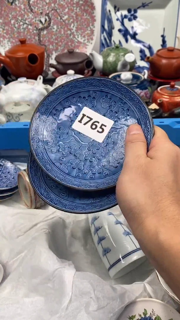 【闪购商品】瓷片765独处独处独处