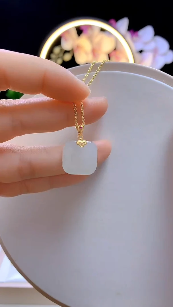 吊坠(赠链)银S925镶嵌和田玉祥云方糖