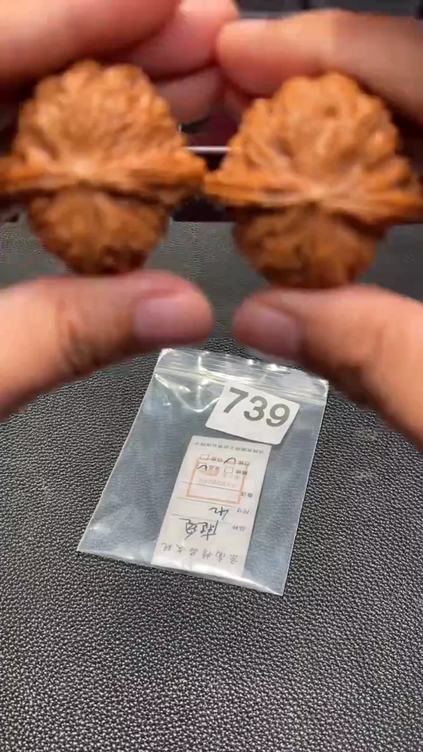 把件文玩核桃739