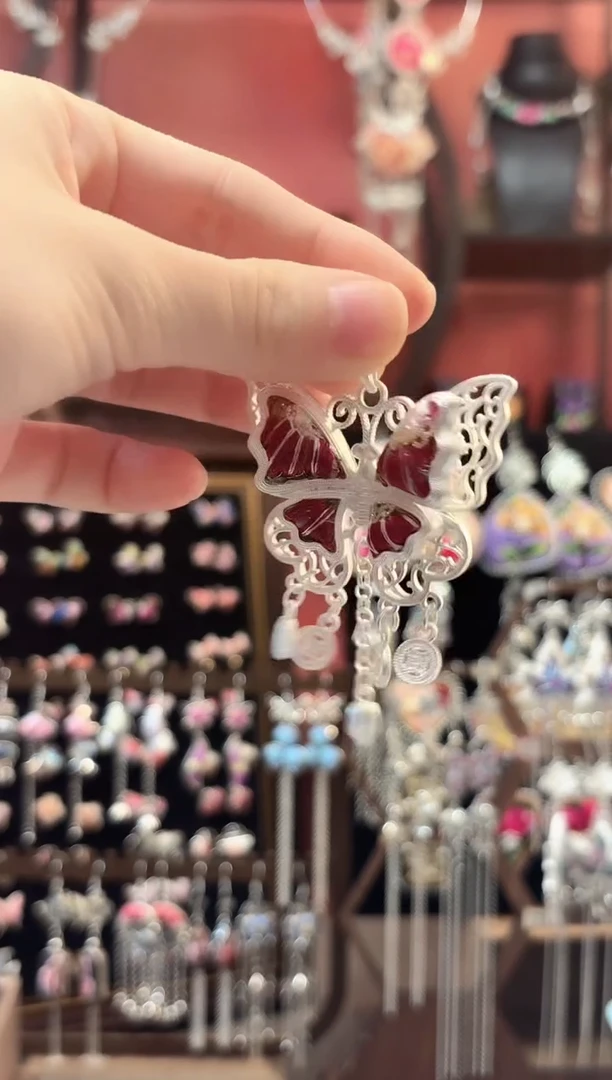 织绣 云织谣民族风精美饰品   180