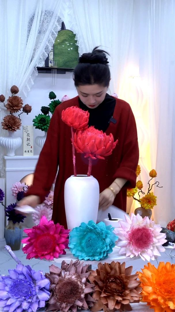 永生洋蓟玫红2头【微瑕】0242