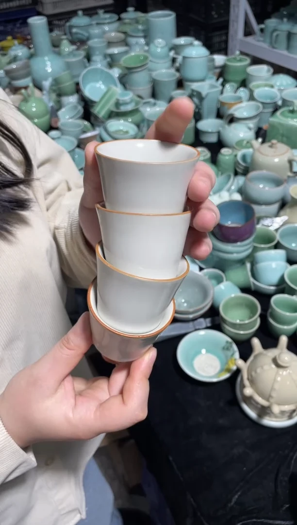 【闪购商品】4个特价 福利 青瓷 福利