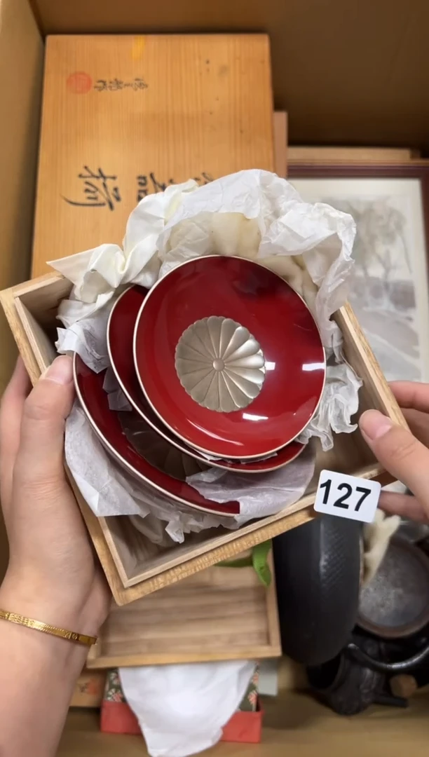 瓷片?***谜127中古商品谨慎参拍