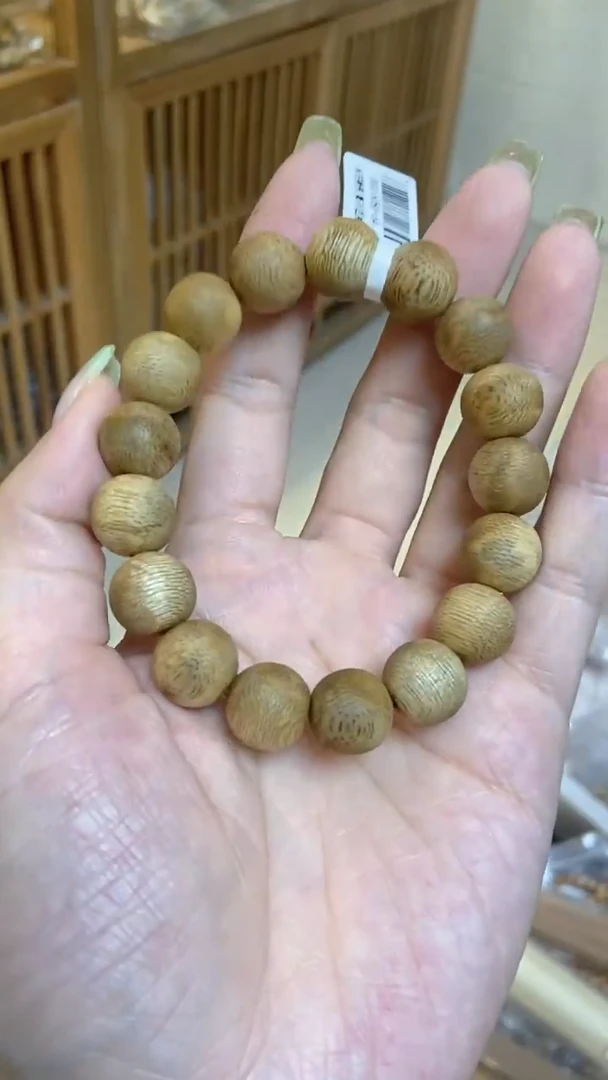 手串沉香菩萨棋红土圆珠单圈1.3留疤多样性发其一