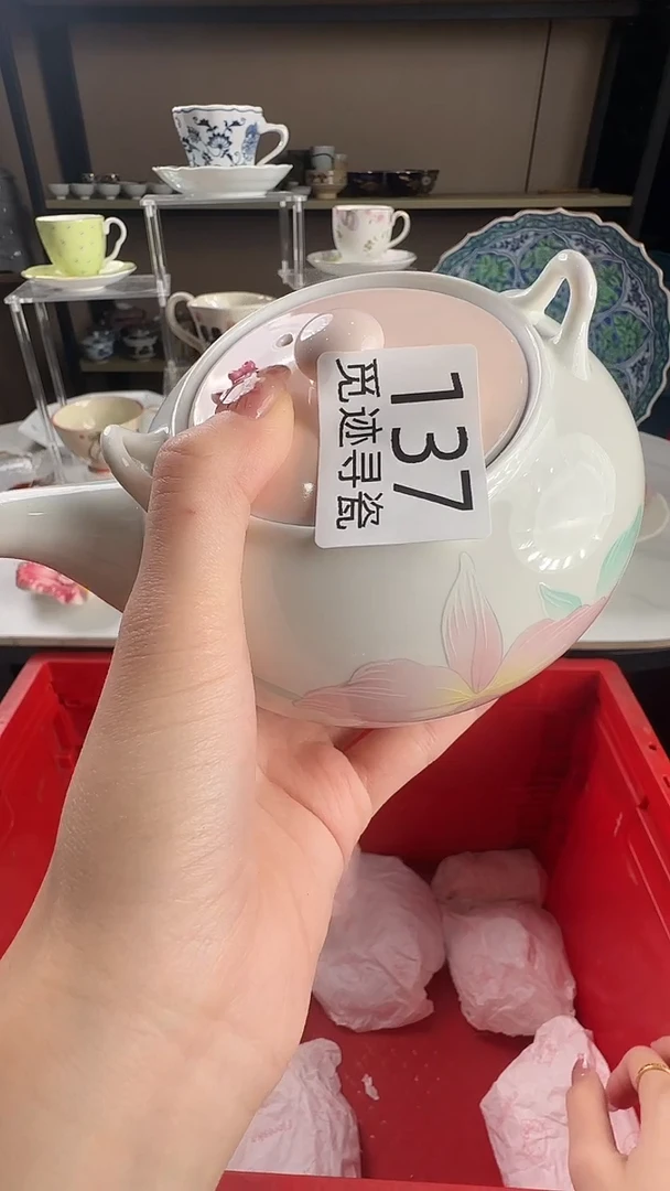 瓷片也****天感谢您的支持谢谢！
