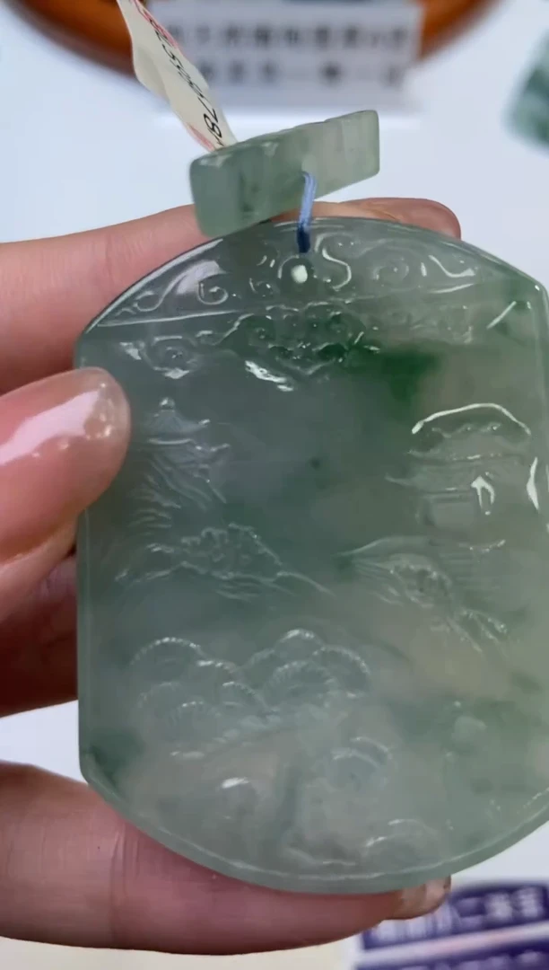 【闪购商品】翡翠挂件未镶嵌2201188  