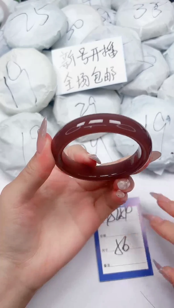 未镶嵌手镯石英质玉A259/56