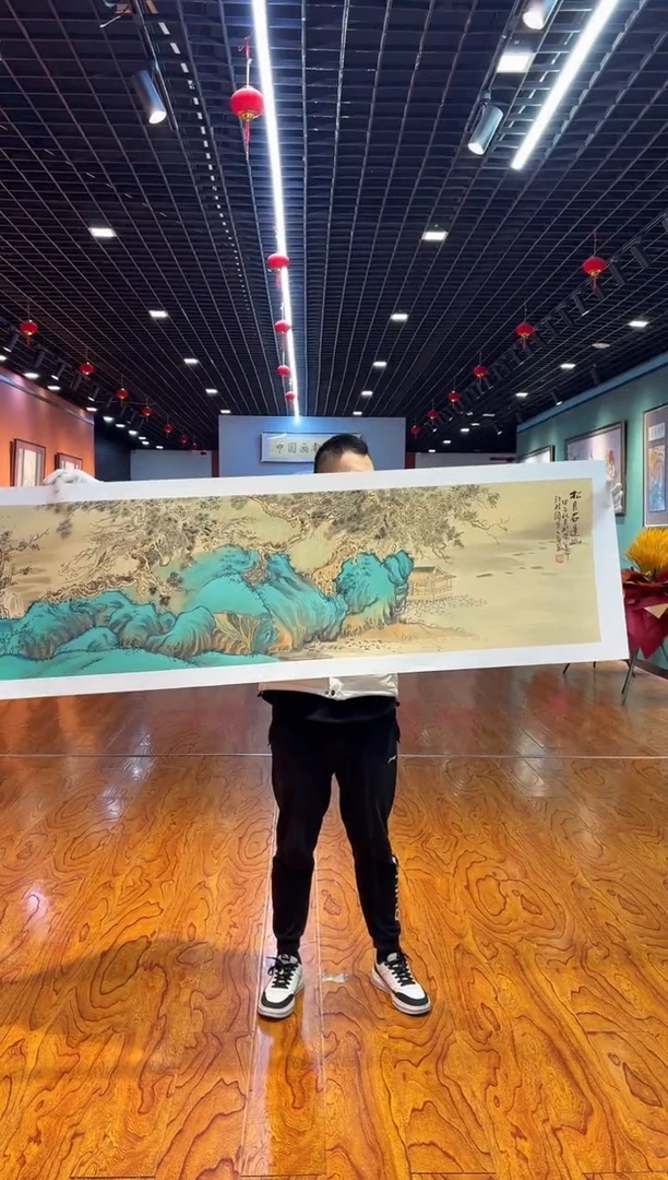 【闪购商品】国画国画孙桂国老师字画带亲笔合影证书5-64