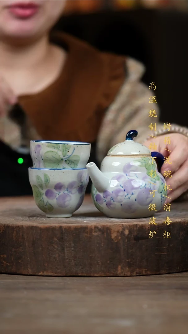 瓷片景德镇高温釉下彩（食品级）