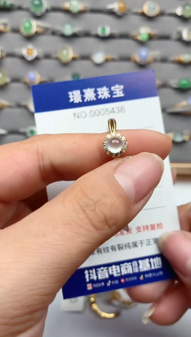 银S925镶嵌戒指翡翠.