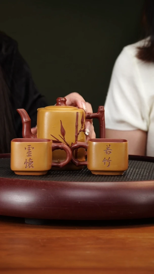 茶壶紫砂34WHJ竹节套组 景舟红泥280cc