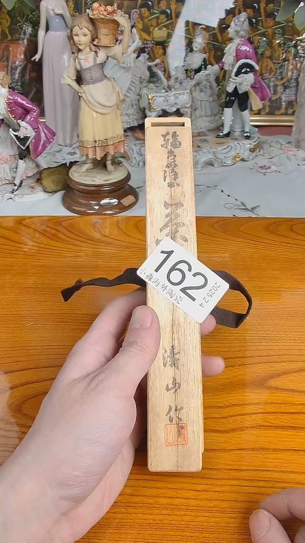 【闪购商品】杯小淼海外陶瓷工艺品