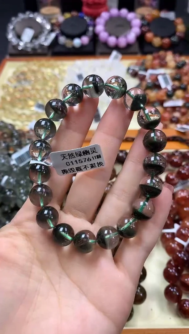 未镶嵌手链水晶11