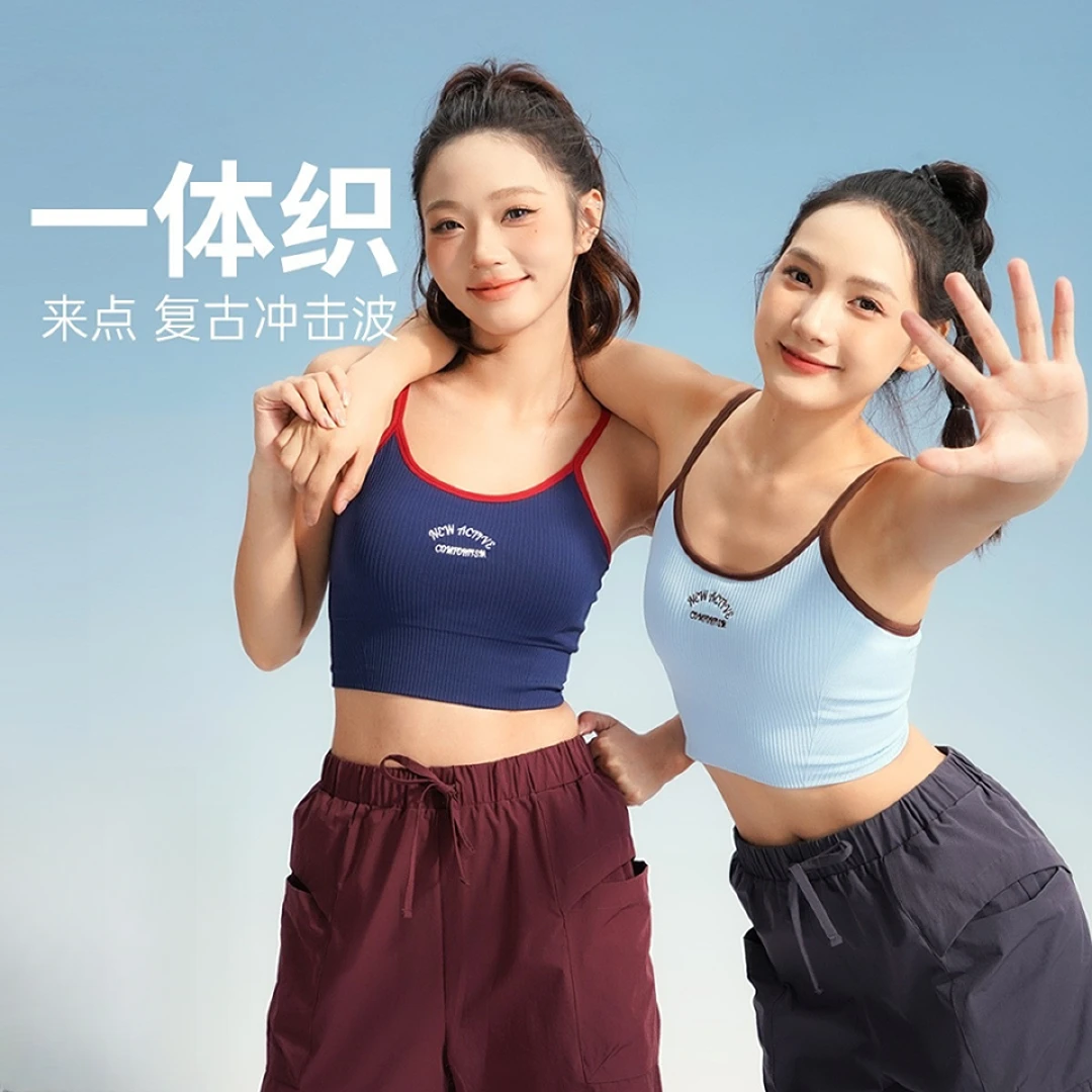 欧若风健身背心运动瑜伽背心女美背夏季短款复古吊带健身跑步外穿