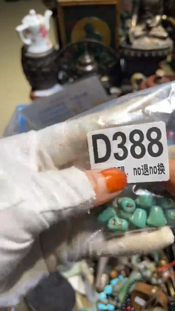 陶瓷哆**梦表姐直播所见所得