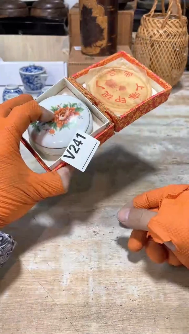 茶壶砚台5215115544海*星直播定闪专用链接123456